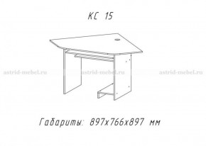 Компьютерный стол №15 (Анкор темный) в Мортке - mortka.germes-mebel.ru | фото
