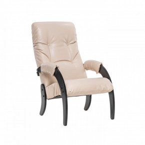 Кресло для отдыха Модель 61 Венге, к/з Polaris Beige в Мортке - mortka.germes-mebel.ru | фото