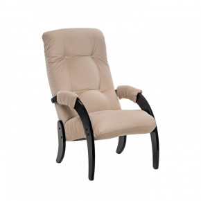 Кресло для отдыха Модель 61 Венге, ткань V 18 в Мортке - mortka.germes-mebel.ru | фото