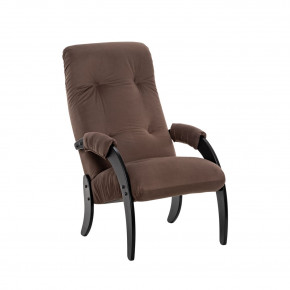 Кресло для отдыха Модель 61 Венге, ткань V 23 в Мортке - mortka.germes-mebel.ru | фото