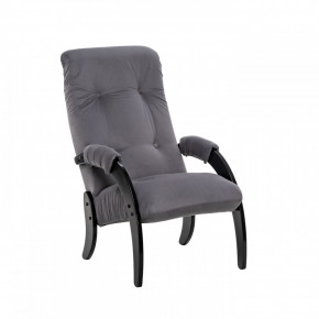 Кресло для отдыха Модель 61 Венге, ткань V 32 в Мортке - mortka.germes-mebel.ru | фото