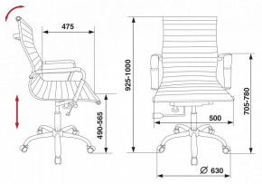 Кресло для руководителя CH-883-Low/BLACK в Мортке - mortka.germes-mebel.ru | фото