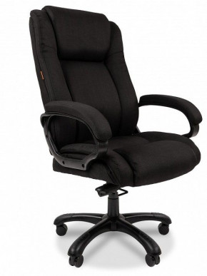 Кресло для руководителя Chairman 410 в Мортке - mortka.germes-mebel.ru | фото