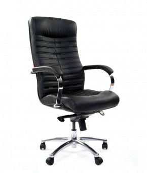 Кресло для руководителя CHAIRMAN 480 N (кожа) в Мортке - mortka.germes-mebel.ru | фото