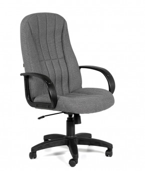 Кресло для руководителя  CHAIRMAN 685 СТ (ткань стандарт 20-23 серая) в Мортке - mortka.germes-mebel.ru | фото