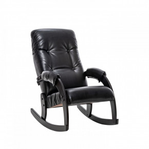 Кресло-качалка Модель 67 Венге, к/з Vegas Lite Black в Мортке - mortka.germes-mebel.ru | фото