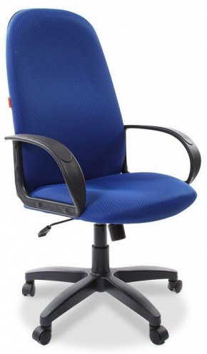 Кресло компьютерное 279 TW в Мортке - mortka.germes-mebel.ru | фото