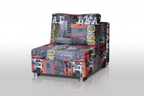 Кресло-кровать Реал 80 без подлокотников (Принт "MUSIC") в Мортке - mortka.germes-mebel.ru | фото