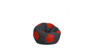 Кресло мяч Серо-красный в Мортке - mortka.germes-mebel.ru | фото