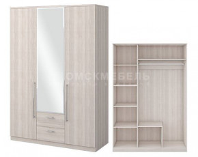 Шкаф 3-х дверный с 2 ящ. с зеркалом Шк64.1 МС Роксана (ЯШС) в Мортке - mortka.germes-mebel.ru | фото