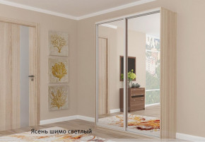 Шкаф №6 1.8-2 Оптима 2100х1804х452 (фасад 2 зеркала) в Мортке - mortka.germes-mebel.ru | фото