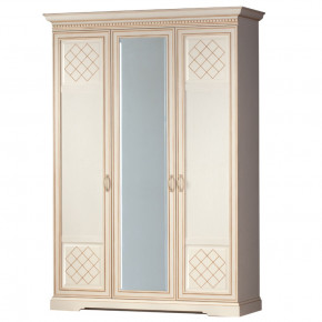 Шкаф для одежды 3-дверный №800 Парма кремовый белый в Мортке - mortka.germes-mebel.ru | фото
